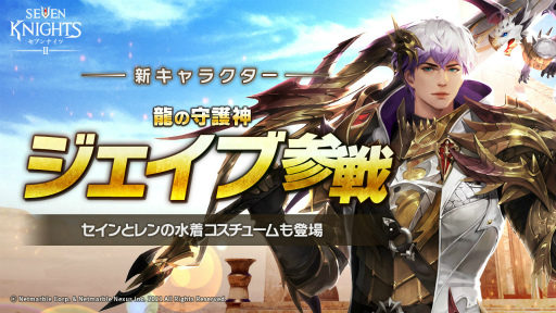 ꡼ No.001 | ֥֥ʥ2ס饯ζμ ֡ɤʤɤɲä륢åץǡȤ»