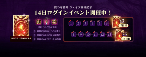 ꡼ No.005 | ֥֥ʥ2ס饯ζμ ֡ɤʤɤɲä륢åץǡȤ»