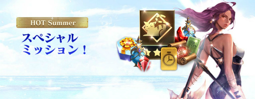 ꡼ No.006 | ֥֥ʥ2ס饯ζμ ֡ɤʤɤɲä륢åץǡȤ»