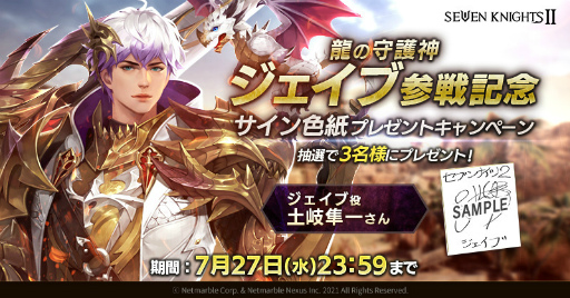 ꡼ No.007 | ֥֥ʥ2ס饯ζμ ֡ɤʤɤɲä륢åץǡȤ»