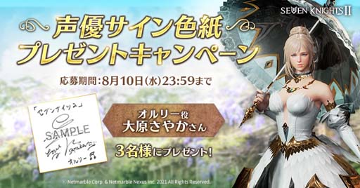 ꡼ No.008 | ֥֥ʥ2סѻ ꡼׻ȥ˿女塼ɲ