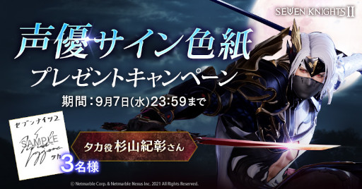 ꡼ No.006 | ֥֥ʥ2ס饯ε ɻ