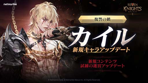 ���������꡼ No.001�Υ���ͥ������ / �֥��֥�ʥ���2�ס��������������κ� ������ס�����˾�κ�ά�� �򾽡׻�����ˤ��ʤ�����٥�ȤⳫ��