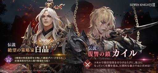 ���������꡼ No.002�Υ���ͥ������ / �֥��֥�ʥ���2�ס��������������κ� ������ס�����˾�κ�ά�� �򾽡׻�����ˤ��ʤ�����٥�ȤⳫ��