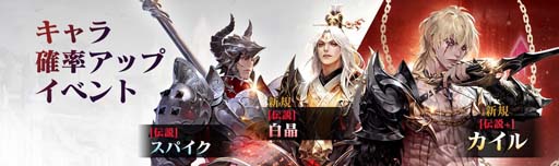 ���������꡼ No.003�Υ���ͥ������ / �֥��֥�ʥ���2�ס��������������κ� ������ס�����˾�κ�ά�� �򾽡׻�����ˤ��ʤ�����٥�ȤⳫ��