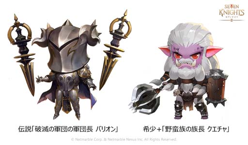 ���������꡼ No.004�Υ���ͥ������ / �֥��֥�ʥ���2�ס��������������κ� ������ס�����˾�κ�ά�� �򾽡׻�����ˤ��ʤ�����٥�ȤⳫ��