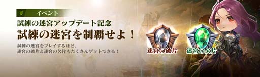 ���������꡼ No.005�Υ���ͥ������ / �֥��֥�ʥ���2�ס��������������κ� ������ס�����˾�κ�ά�� �򾽡׻�����ˤ��ʤ�����٥�ȤⳫ��