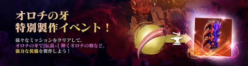 ꡼ No.004 | ֥֥ʥ2סֿʥΥ ڡסֿ ơ׻ƥѲ¤ɲä