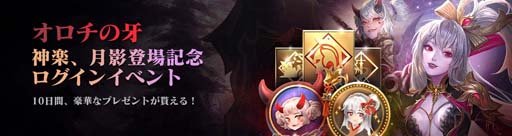 ꡼ No.005 | ֥֥ʥ2סֿʥΥ ڡסֿ ơ׻ƥѲ¤ɲä