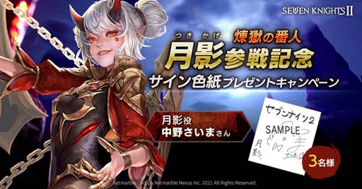 ꡼ No.007 | ֥֥ʥ2סֿʥΥ ڡסֿ ơ׻ƥѲ¤ɲä