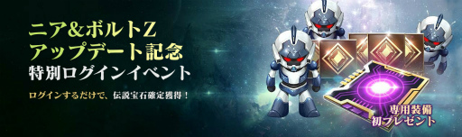 ꡼ No.005 | ֥֥ʥ2סΧƻʼ ܥZޤ3Ταͺо