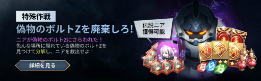 ꡼ No.006 | ֥֥ʥ2סΧƻʼ ܥZޤ3Ταͺо