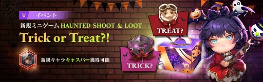 ꡼ No.005 | ֥֥ʥ2ץϥǰåץǡȼ»ܡͺ