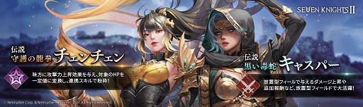 ꡼ No.006 | ֥֥ʥ2ץϥǰåץǡȼ»ܡͺ