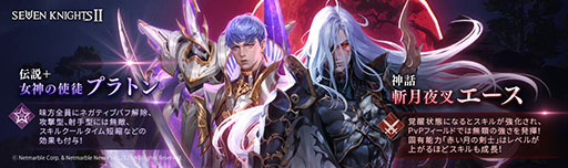 ꡼ No.001 | ֥֥ʥ2פ˿å󥯤αͺȻ·뺵 ɤ1ǯǰåץǡȤ䥤٥Ƥ