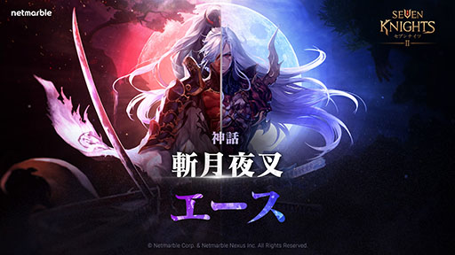 ꡼ No.002 | ֥֥ʥ2פ˿å󥯤αͺȻ·뺵 ɤ1ǯǰåץǡȤ䥤٥Ƥ