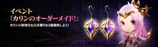 ꡼ No.006 | ֥֥ʥ2ס饯޺ؤ ߥɤȡȶؤ줿 ꡼ɤо