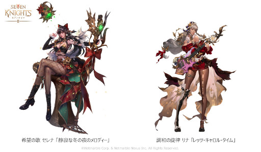 画像ギャラリー No.002のサムネイル画像 / 「セブンナイツ2」,新たな伝説英雄“希望の歌 セレナ”が登場