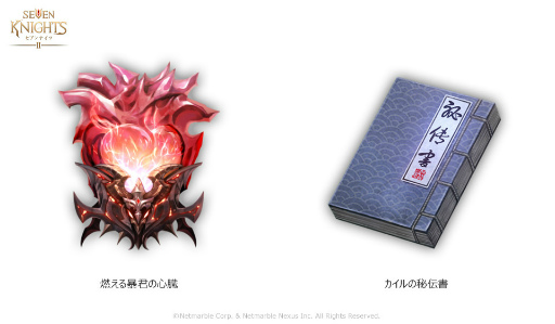 ꡼ No.003 | ֥֥ʥ2ס饯ȶ˴Ʋ ѥɻ