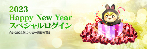 ꡼ No.005 | ֥֥ʥ2ס饯ȶ˴Ʋ ѥɻ