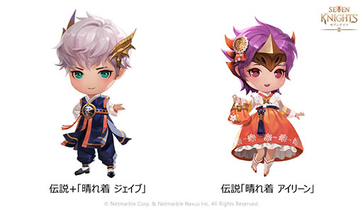 ꡼ No.002 | ֥֥ʥ2ס ֤鿷ʥڥåȤо