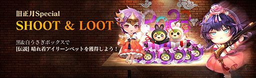 ꡼ No.005 | ֥֥ʥ2ס ֤鿷ʥڥåȤо