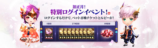 ꡼ No.006 | ֥֥ʥ2ס ֤鿷ʥڥåȤо