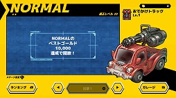 ꡼ No.005 | ƮξǥӤХХݤZOMBIE GOLD RUSHסNintendo SwitchǤۿ