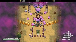 ꡼ No.008 | ƮξǥӤХХݤZOMBIE GOLD RUSHסNintendo SwitchǤۿ