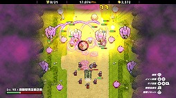 ꡼ No.009 | ƮξǥӤХХݤZOMBIE GOLD RUSHסNintendo SwitchǤۿ