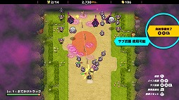 ꡼ No.011 | ƮξǥӤХХݤZOMBIE GOLD RUSHסNintendo SwitchǤۿ