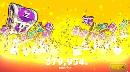 ꡼ No.015 | ƮξǥӤХХݤZOMBIE GOLD RUSHסNintendo SwitchǤۿ