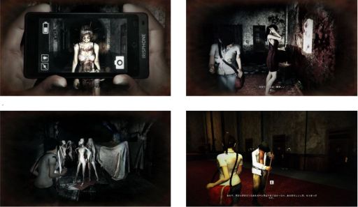 画像ギャラリー No.007のサムネイル画像 / 「DreadOut」シリーズがDMM.comで本日22:00から配信。10月31日までセール価格に