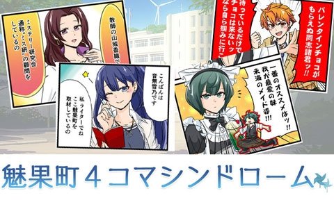 ꡼ No.005 | ֥ɥɡɥפPRȡ̥ĮĮ6󤬸Źŵ