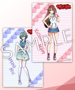 ꡼ No.016 | ֥ɥɡɥפPRȡ̥ĮĮ6󤬸Źŵ