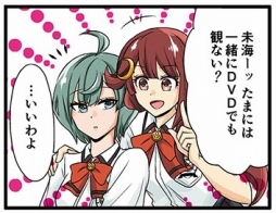 ꡼ No.018 | ֥ɥɡɥפPRȡ̥ĮĮ6󤬸Źŵ