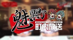 ꡼ No.005 | ֥ɥɡɥ׼ͥ2ͤб餹륤٥Ȥ򥳥ߥ93ǳ