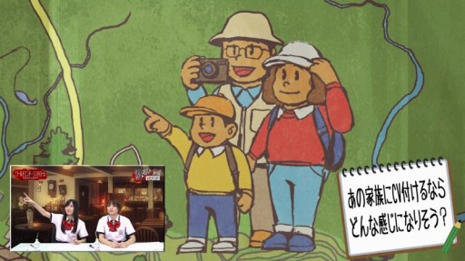 ꡼ No.006 | ֥ɥɡɥ׼ͥ2ͤб餹륤٥Ȥ򥳥ߥ93ǳ