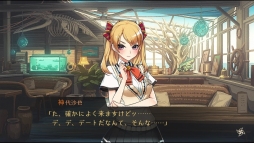 ꡼ No.005 | ֥ɥɡɥפ426ȯꡣ4̡PRȤڤȤץ