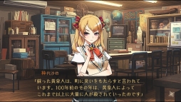 ꡼ No.019 | ֥ɥɡɥפ426ȯꡣ4̡PRȤڤȤץ