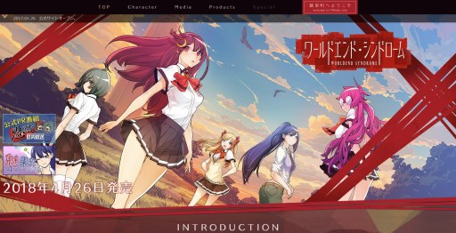 ꡼ No.020 | ֥ɥɡɥפ426ȯꡣ4̡PRȤڤȤץ