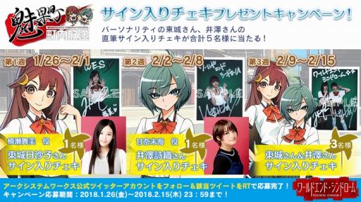 ꡼ No.022 | ֥ɥɡɥפ426ȯꡣ4̡PRȤڤȤץ