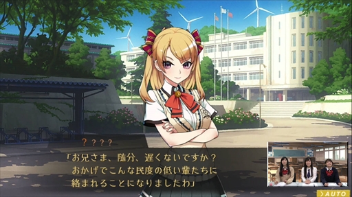 画像ギャラリー No.011のサムネイル画像 / 「ワールドエンド・シンドローム」,新キャラクターや魅果町に伝わるキーワードなどの新情報を公開。PR番組「魅果町 町内放送」第5回の配信も