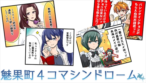 ꡼ No.012 | ֥ɥɡɥס饯̥Į륭ɤʤɤοPRȡ̥Į Į5ۿ