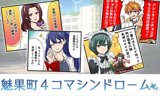 ꡼ No.005 | ֥ɥɡɥסPRȡ̥ĮĮɤ7󤬸