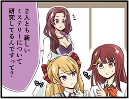 ꡼ No.006 | ֥ɥɡɥסPRȡ̥ĮĮɤ7󤬸