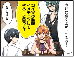 ꡼ No.007 | ֥ɥɡɥסPRȡ̥ĮĮɤ7󤬸