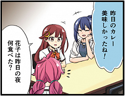 ꡼ No.006 | ֥ɥɡɥפPRȡ̥ĮĮפ8󤬸