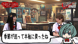 ���������꡼ No.003�Υ���ͥ������ / ����ADV�֥��ɥ���ɡ�����ɥ�����פο�����ȯ������2018ǯ8��30���ˡ������Ρ�Unending blue�פ�8��8����ȯ�����