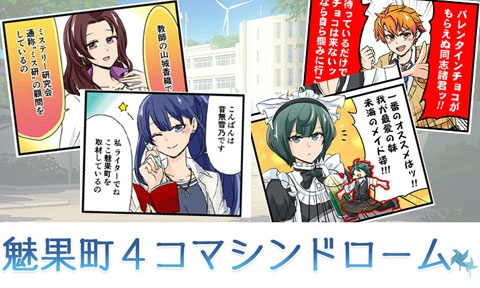 ���������꡼ No.006�Υ���ͥ������ / ����ADV�֥��ɥ���ɡ�����ɥ�����פο�����ȯ������2018ǯ8��30���ˡ������Ρ�Unending blue�פ�8��8����ȯ�����